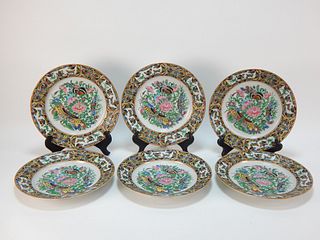 6 Chinese Rose Medallion Butterfly Plates