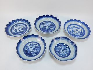 5PC Chinese Canton Lobed Bowl Group