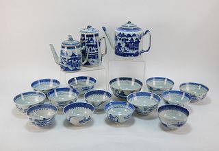 17PC Chinese Canton Porcelain Group