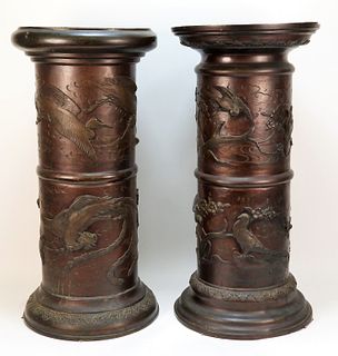 2 Japanese Avian Bronze Pedestals