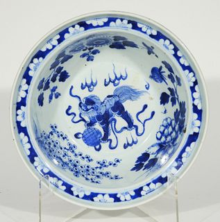 Chinese Qing Dynasty Blue & White Foo Lion Bowl