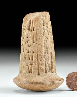 Sumerian Pottery Foundation Cone Fragment for Ur-Bau