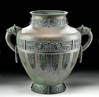Huge 19th C. Chinese Qing Bronze Jar, Shang-Inspired