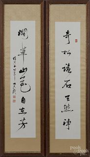 Pair of Chinese calligraphy drawings, 49 1/2'' x 12''.