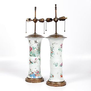 Chinese Famille Rose Vases 