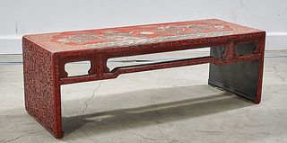 Chinese Painted Low Hard Wood Table