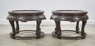 Pair Chinese Hard Wood Stands