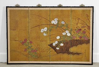 Japanese Painted Four-Panel Screen