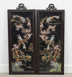 Pair Chinese Decorative Panels