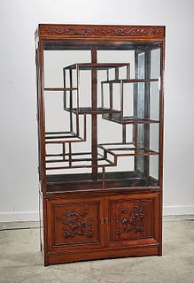 Large Chinese Glass Front Mirrored Curio Cabinet