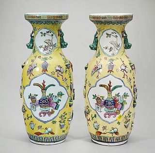 Pair Chinese Enameled  Porcelain Vases