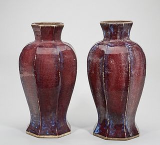 Pair of Chinese Glazed Porcelain Octagonal Vases