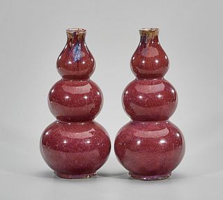 Pair of Chinese Glazed Porcelain Double Gourd Vases