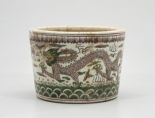 Chinese Glazed Porcelain Container