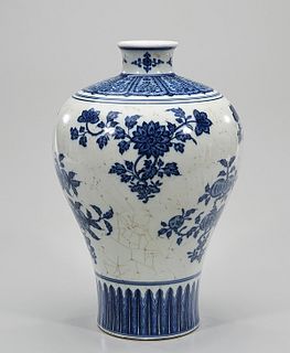 Chinese Blue and White Porcelain Meiping Vase