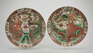 Pair Chinese Glazed Porcelain Chargers