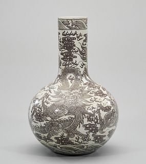 Chinese Red and White Porcelain Globular Vase