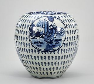 Chinese Blue and White Porcelain Vessel