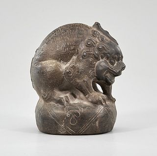 Chinese Stone Guardian