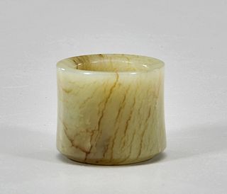 Chinese Jade Thumb Ring