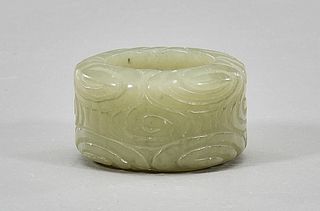 Chinese Jade Thumb Ring