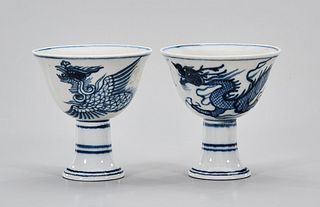 Pair Chinese Blue and White Porcelain Stem Cups
