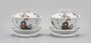 Pair Chinese Enameled Porcelain Covered Bowl with Stands