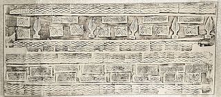 Group of Four Chinese Rubbings