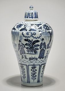 Chinese Yuan-Style Blue and White Porcelain Covered Jar