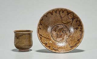 Two Anamese Glazed Pottery Pieces
