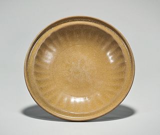 Southeast Asian Ceramic Bowl