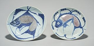 Two Antique Chinese Blue and Red Fish Chargers