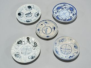 Group of Five Antique Chinese Blue and White Porcelain Dishes