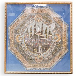 Oriental Framed Tapestry