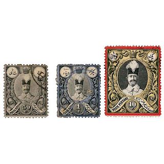 STAMPS OF IRAN