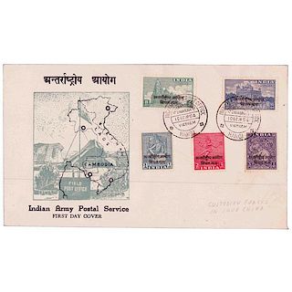STAMPS AND FIRST DAY COVERS OF INDIA, HUNGARY, ETC