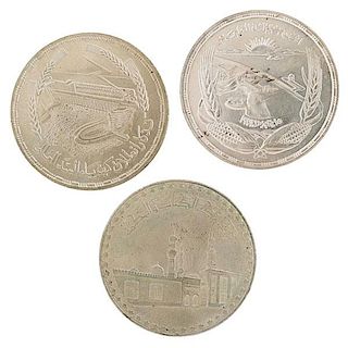 COINS OF UNITED ARAB EMIRATES AND EGYPT
