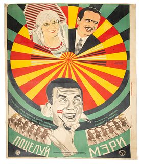 A SOVIET FILM POSTER FOR A KISS FROM MARY PICKFORD BY NIKOLAI PRUSAKOV (RUSSIAN 1900-1952), 1927
