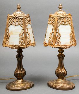 Art Nouveau Caramel Slag Glass Boudoir Lamps, Pair