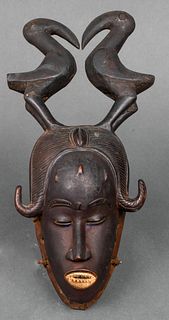African Yaure Carved Wood Mask, Ivory Coast