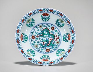 Chinese Wucai Dragon Dish