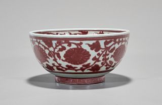 Chinese Red and White Glazed Porcelain Bowl