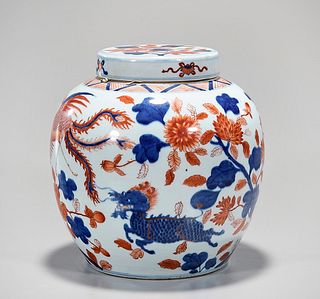 Chinese Red, Blue and White Glazed Porcelain Covered Jar