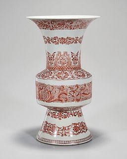 Chinese Red Glazed Porcelain Gu-Form Vase