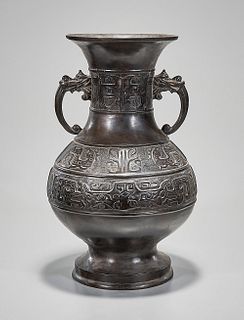 Chinese Bronze Handled Vase