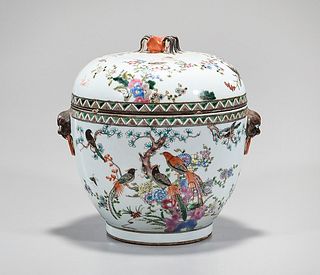 Chinese Glazed Porcelain Covered Jar