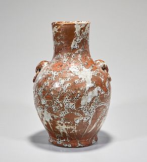 Chinese Splash Glazed Porcelain Vase