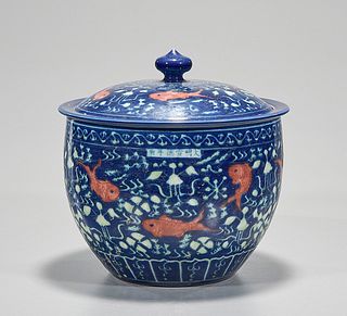 Chinese Blue, Red and White Porcelain Covered Jar