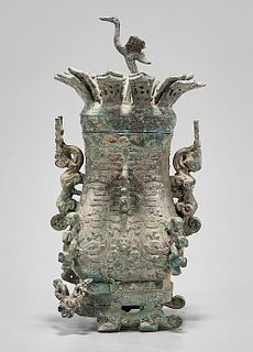 Chinese Archaistic Bronze Fanghu