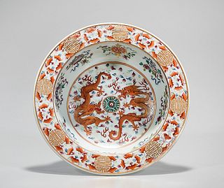 Chinese Enameled Porcelain Basin